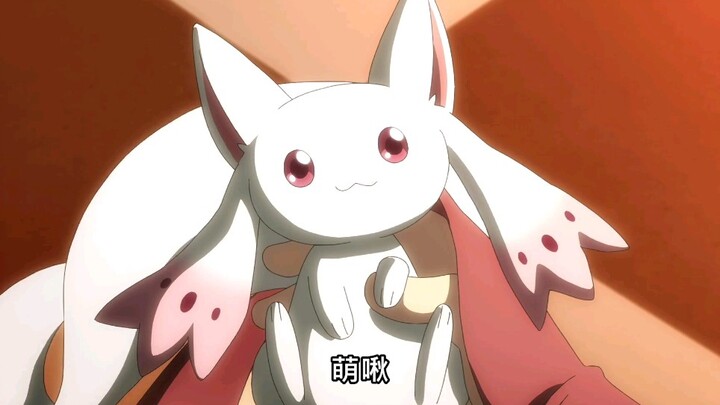 The QB was squeezed dry, and Hagoromo became a big moth (little QB).