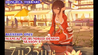 Donghua Terbaru - Manual Of Hundred Demon Season 3