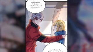 [อ่านมังงะ]สุดยอดนักฆ่าแห่งโลกใต้ดิน ตอนที่1-156 สกิว มังงะ_มังงะจีน_มังงะพระเอก