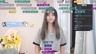 【赵成晨】小姐姐：听我说谢谢你…哈哈哈哈哈哈哈哈