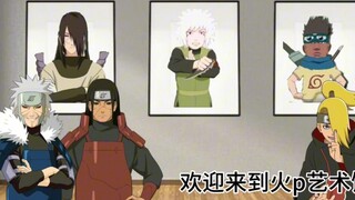 Museum Seni Firep, ini seni abstrak #Naruto