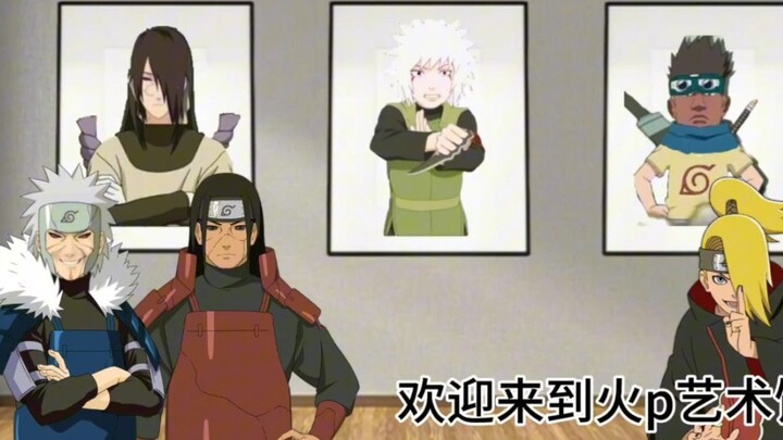 Firep Art Museum, this is abstract art #Naruto