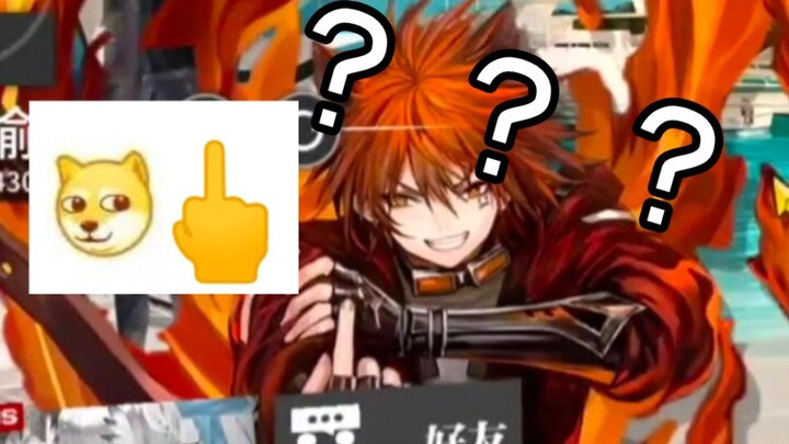 [Arknights] Streamer Teaches You How to Make Your Homepage Look Aggressive