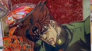 You can tell from the cover that it's Kakyoin: Death Ryuuma, but you'll definitely still be tempted 