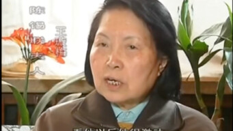 Kamerad Tua Bercerita tentang Sejarah, Jenderal Tua Tetap di Hatiku