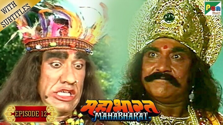 भगवान श्री कृष्णा ने किया पूतना का वध _ Mahabharat Stories _ B. R. Chopra _ EP – 12