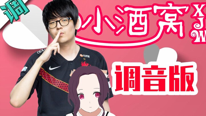 When the sound engineer saved the translator girl's adorable dimples after rescuing Jin Gong!!!