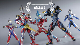 2021年度SHF玩具影集