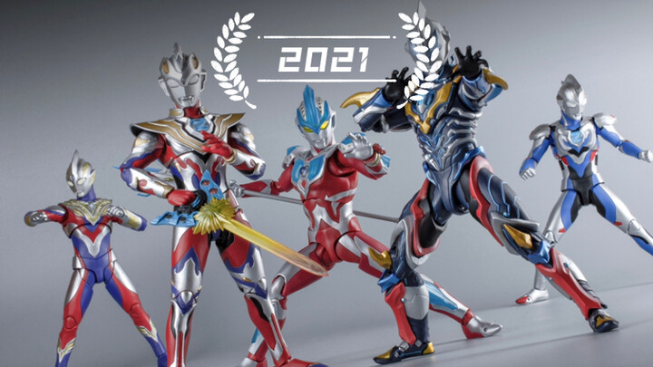 อัลบั้มของเล่น SHF ปี 2021