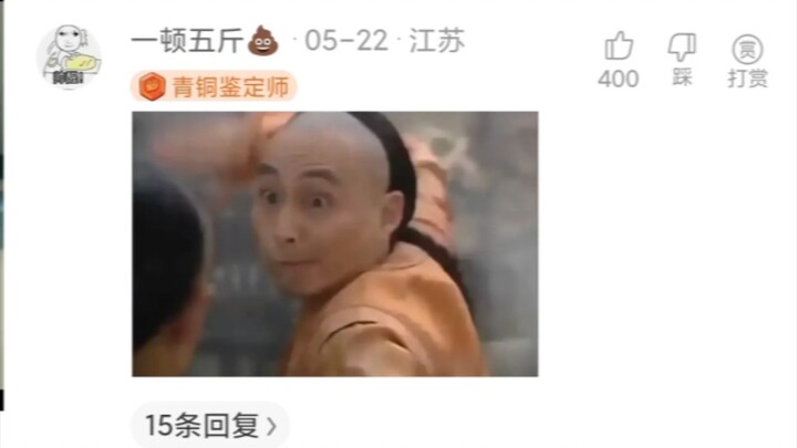 Nếu ai cũng có thể sở hữu năng lực của biệt danh mình...