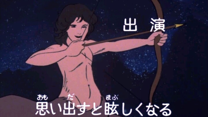 ตอนที่.63