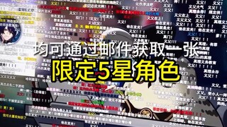 Lebih Terang dari Matahari