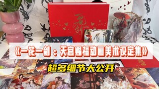 每次看到都会驻足无数次的美貌！