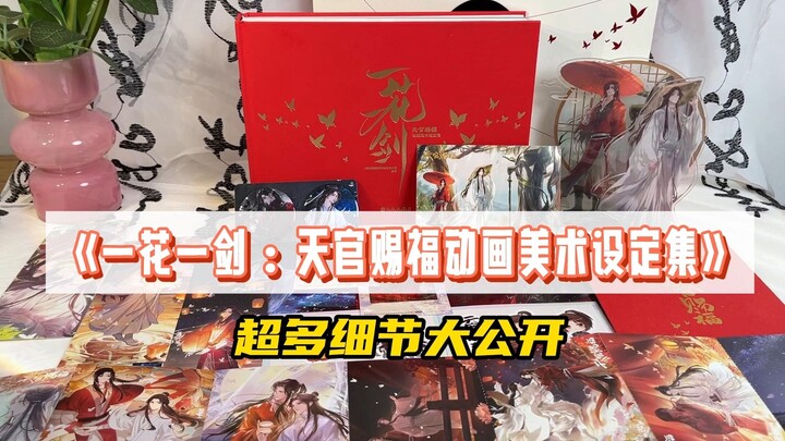 每次看到都会驻足无数次的美貌！