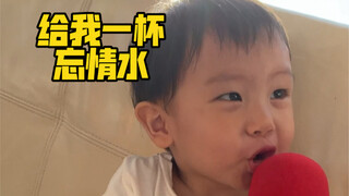 今天是声乐小课堂