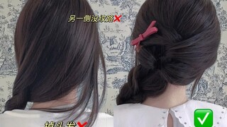 أصحاب الرؤوس المسطحة لابد أن يتعلموا هذه الطرحة الجانبية، رائعة جدًا في الصور!!