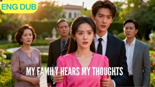 My Family Hears My Thought