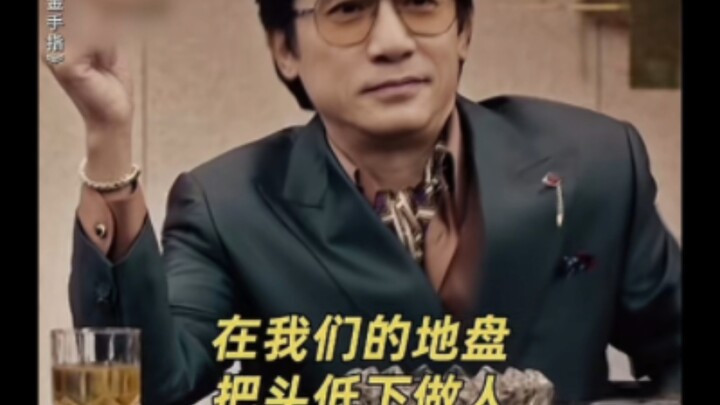 #Movie “Golden Finger” People vie for their pride, even Buddhas care about a single stick of incense