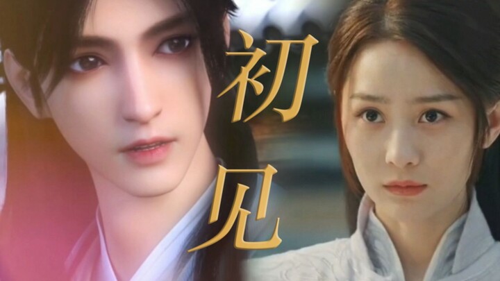 [Youth Song] Dead memories suddenly began to attack me! Zhao Yuzhen & Li Hanyi