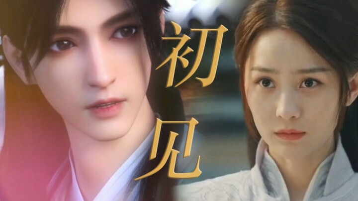 [Youth Song] Dead memories suddenly began to attack me! Zhao Yuzhen & Li Hanyi