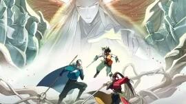 Ji Yao Lu: Qicheng Pian الأونا 12 الترجمة العربية