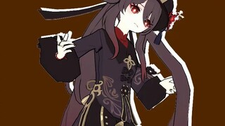 【原神MMD】每天一遍，一发出胡桃