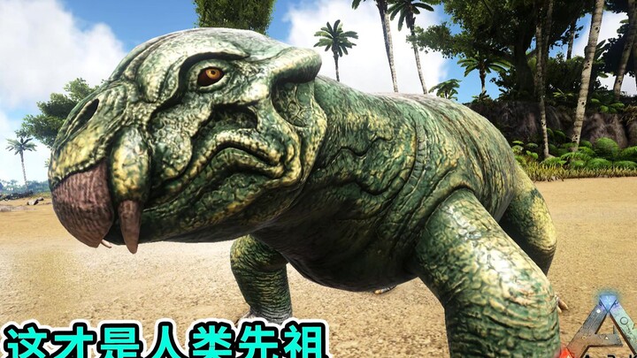 ARK: Survival Evolved – Aquatic Dragon Beast! Humanity’s ancestors have turned into experience‑hunti