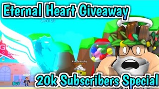 *SECRET* ETERNAL HEART GIVEAWAY!😱ROBLOX BUBBLEGUM SIMULATOR!🎉