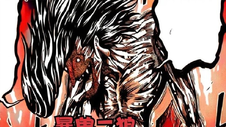 A 500-year-old man, even the side dishes are the ancient creature Netero who is hundreds of millions