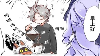 薇薇安试图向法厄同大人一雪前耻