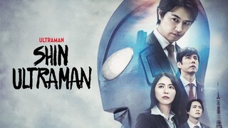 WATCH Shin Ultraman - Link In The Description - ENG SUB