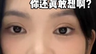 Memang ada benarnya juga, sangat masuk akal #KehidupanSehari-hariPasangan #ObrolanVideo #PasanganLuc