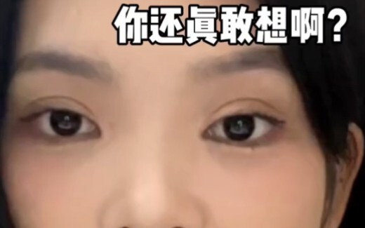 Nói cũng có lý đó, rất hợp lý #Cuộc sống hàng ngày của cặp đôi #Video call #Cặp đôi hài hước