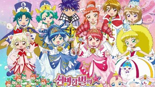 Công chúa sinh đôi tập 1 lồng tiếng