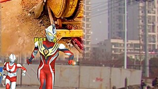 It is said that for naughty children, only Ultraman can be your master #Little friend# Do you believ