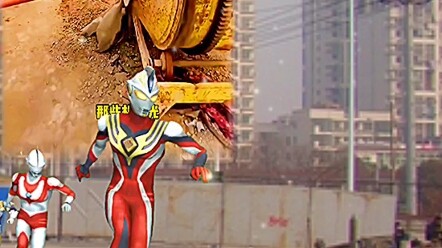 据说顽皮的孩子只有奥特曼当你的师傅#小朋友#你相信光吗？