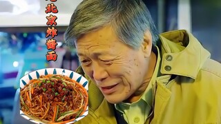 Sang cucu mengatakan bahwa Zhajiangmian berasal dari Korea, dan sang kakek, yang merupakan orang Bei