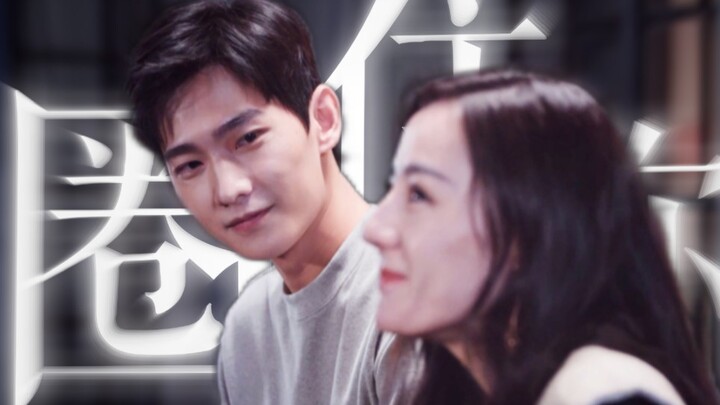 Seberapa manis sih ketidakjelasan dua arah ini! Masa kamu bilang ini cuma teman? Yakin ini bukan lag