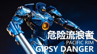 真男人就得开机甲！危险流浪者 灵机魂 环太平洋 | 拉各布评测