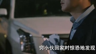 Hóa ra lái một chiếc xe sang không phải vì chất lượng tốt mà là để chứng minh sự tồn tại của địa vị 