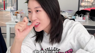 上班哪有不疯的呢