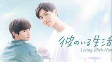 Kare no Iru Seikatsu (2024) Episode  1 eng sub