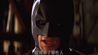 “蝙蝠侠虽强，但布鲁斯韦恩也只是个血肉之躯”