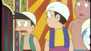 Doraemon the Movie - โนบิตะท่องอาหรับราตรี (ตะลุยแดนอาหรับราตรี)