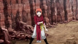 Bạn có nghĩ A Yin có thể đánh bại Kamui # Gintama # bình luận hoạt hình