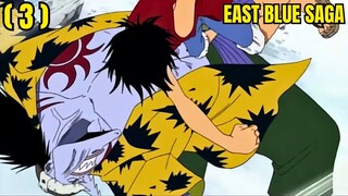 (3) ARLONG VS LUFFY: MALAKI, MALAKAS AT NAKAKATAKOT MAN ANG FISH MAN AY HINDI PA RIN SYA UMATRAS