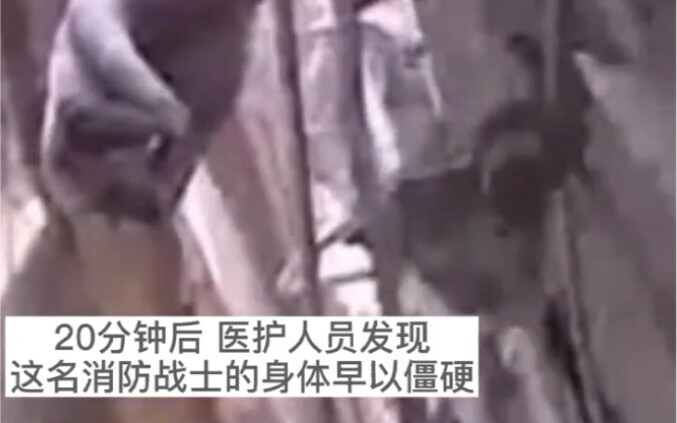 لا بد أنك تتألم بشدة، دمعت عيناك فجأة، لا تحتمل هذه اللقطة، أشعر بما تشعر به… إنقاذ الحياة ببذل الرو