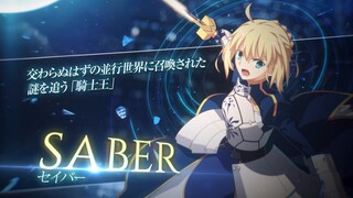 【1080P】เกมต่อสู้เรื่องใหม่จาก Tsukihime 『MELTY BLOOD: TYPE LUMINA』 เซเบอร์เข้าร่วมการต่อสู้