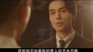 "Happy New Year" Lee Dong Wook và Won Jin Ah thực sự đã thấy não nùng tình yêu ngốc nghếch của Lee D