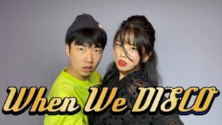 运镜兄妹化身“JYP&宣美”复古翻跳When We Disco